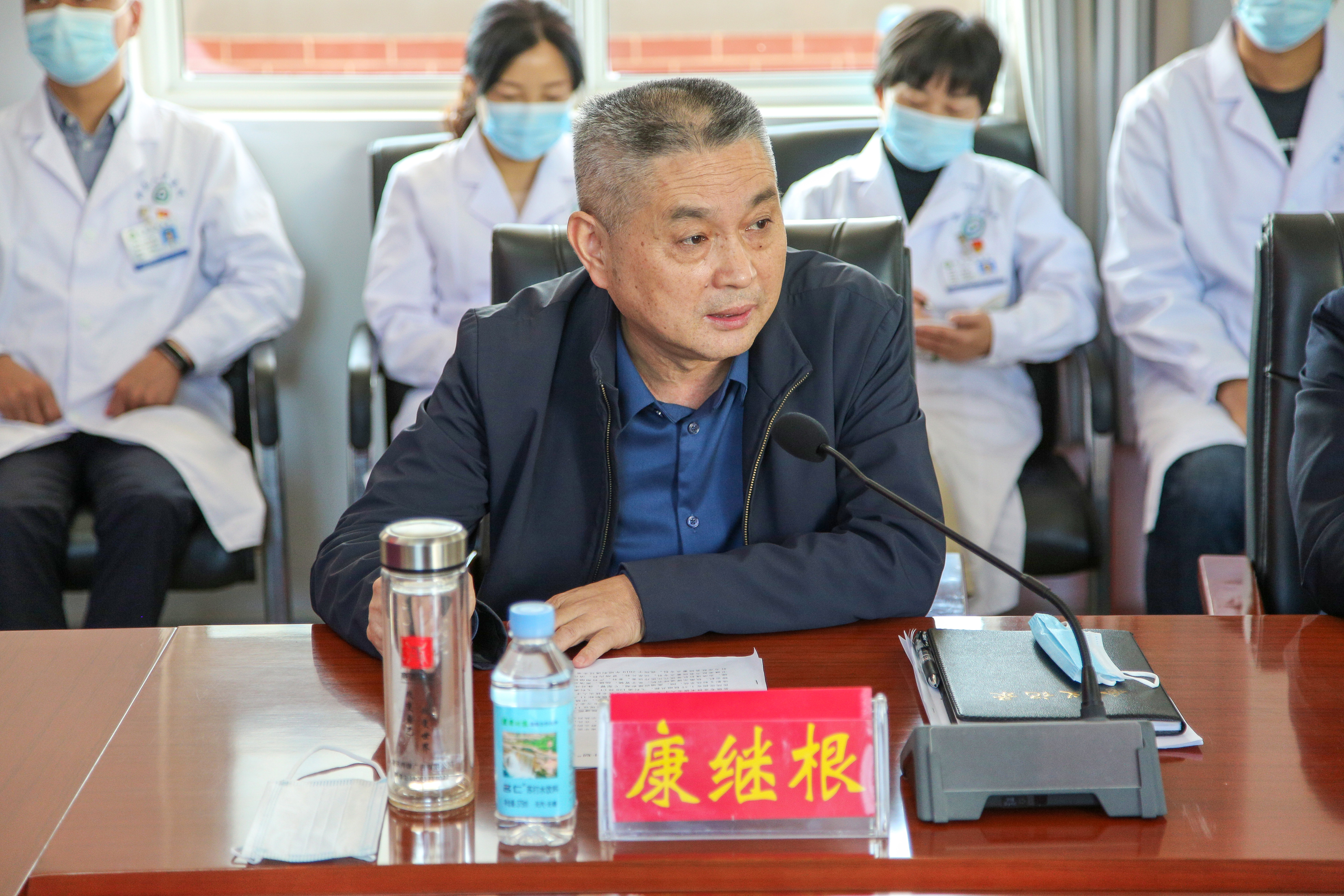 新县人民医院院长康继根讲话